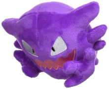 haunter 1 списък